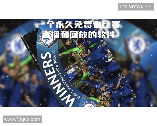 切尔西对阵曼城精彩竞猜直播全程分析与赛前预测