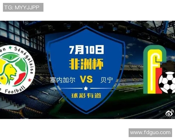 南非与塞内加尔首发阵容分析及比赛前瞻详解 南非与塞内加尔首发阵容分析及比赛前瞻详解